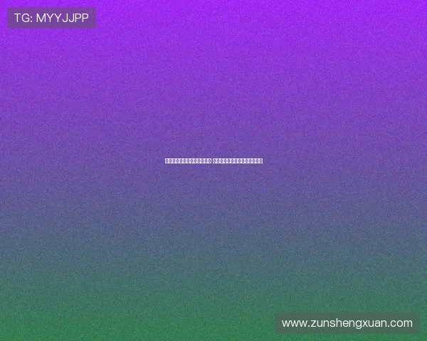 永州体育夺冠后送车承诺成空 女老板失联工作人员称联系未果 永州体育夺冠后送车承诺成空 女老板失联工作人员称联系未果